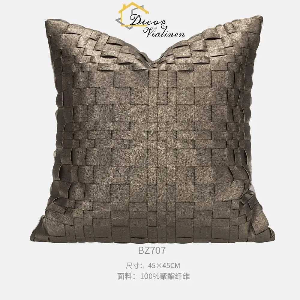 Pillow Case Modern Light Luxury Model Room Premium Metallic Grey Coffee Leather Weaving case Sofa Cushion Bag C251028