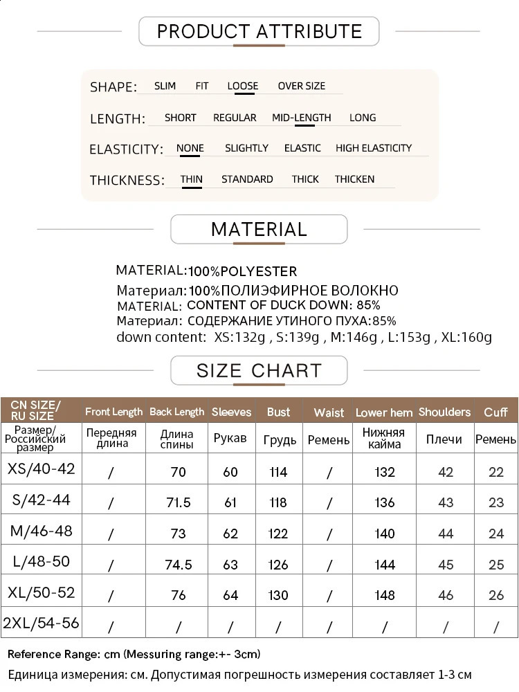 AMII Minimalist Duck Down Puffer Coat Women Winter Lightweight Stand Collar Lapel Warm Outerwear Jackets 12344052 251020