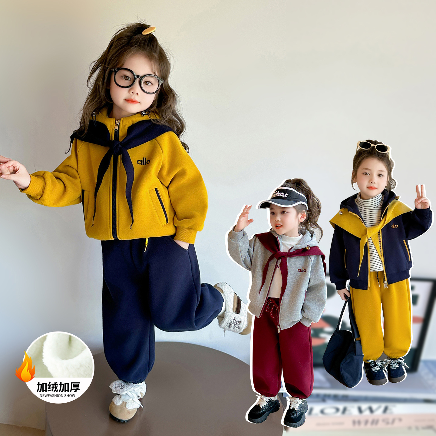 2025 New Style Girls Fleece-Lined Letter Sporty Tracksuit Hooded Jacket and Casual Pants Two-Piece Set for Toddlers