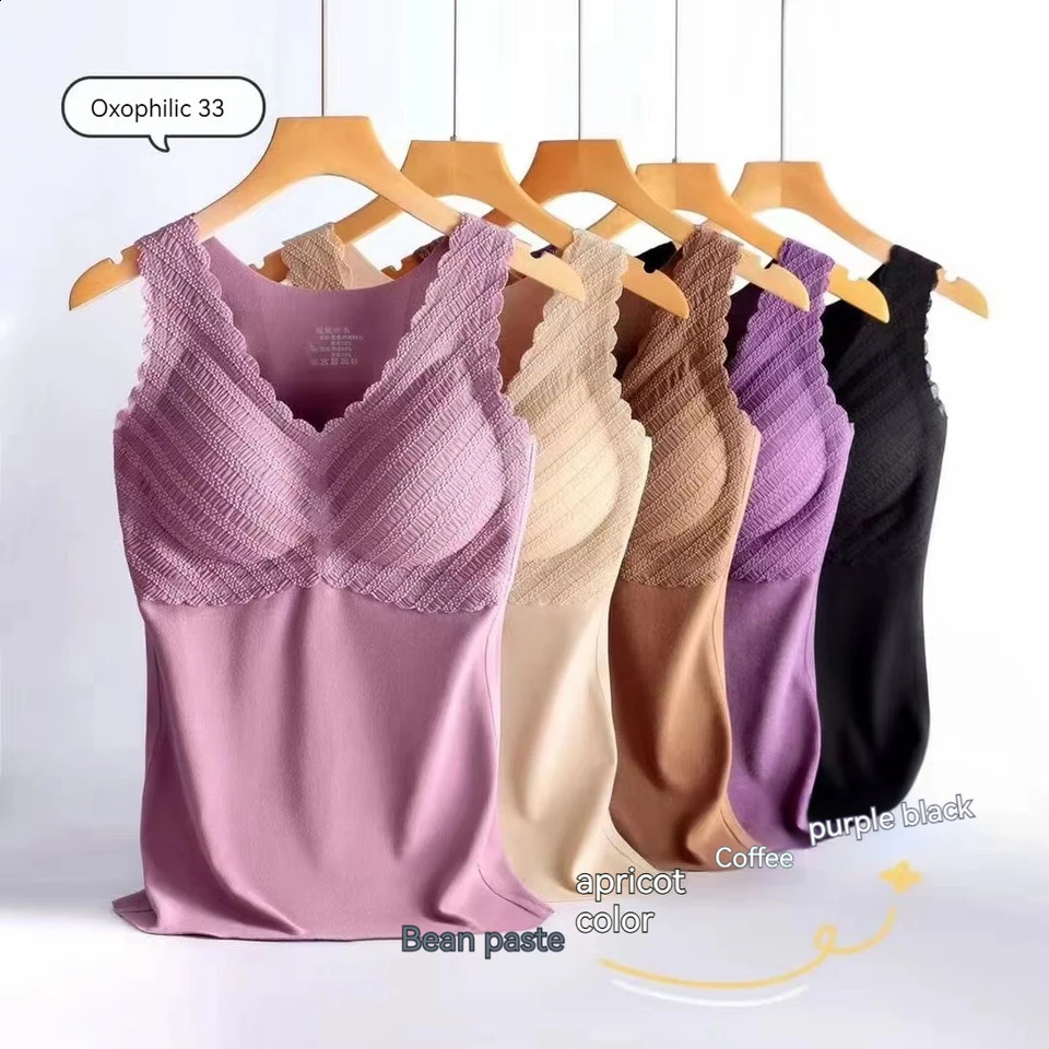 Autumn and Winter German Velvet Warm and Thickened Tank Top with No Traces and Slim Fit Underwear for Women 251027