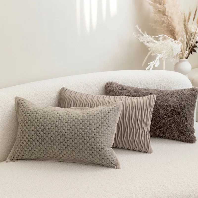 Pillow Case Light Grey Coffee Color Texture Covers Modern Light Luxury Simplicity Cushion Cover 3050 Home Sofa Bedside Cases C251028