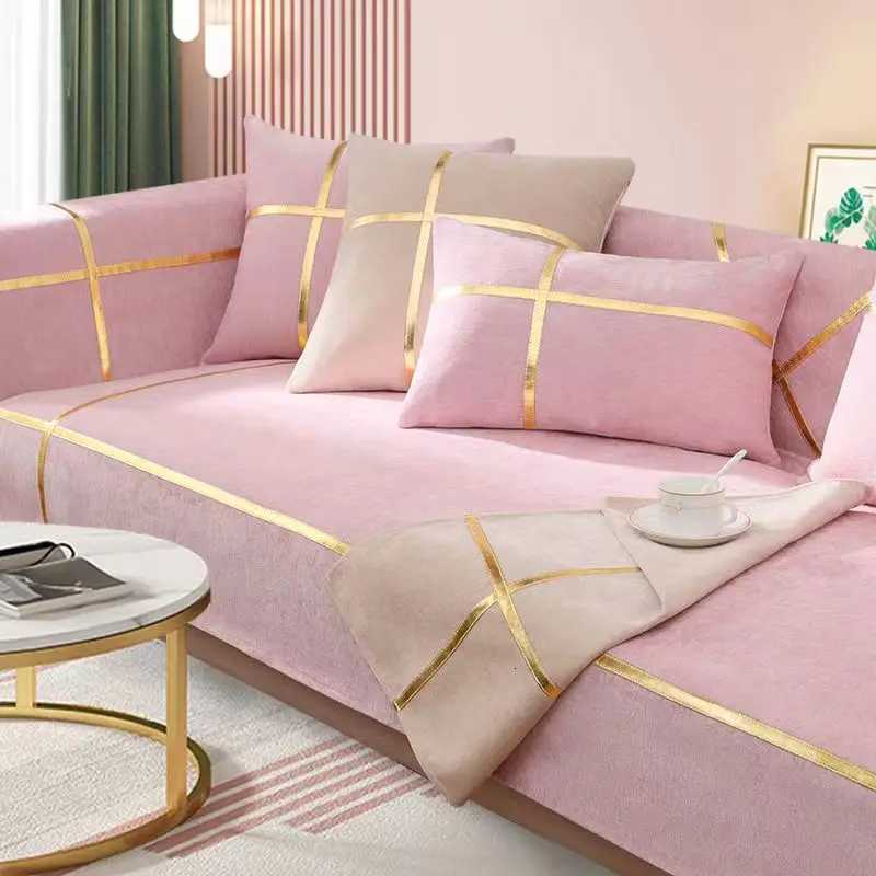 Nordic Chenille Jacquard Sofa Cushion Pink Sofa Cover for Living Room 1234 Seater Couch Cover Lshaped Corner Sofa Cover C251028