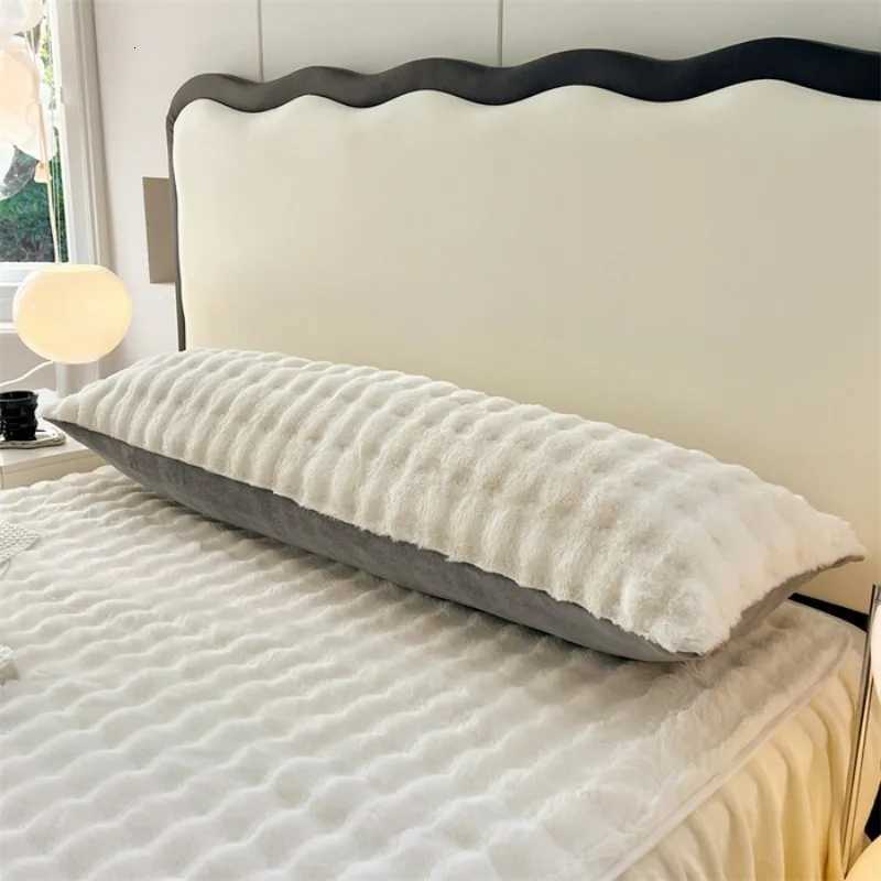 Pillow Case 2025 new solid color imitation rabbit plush adult case milk plush extended snowflake plush case without core C251028