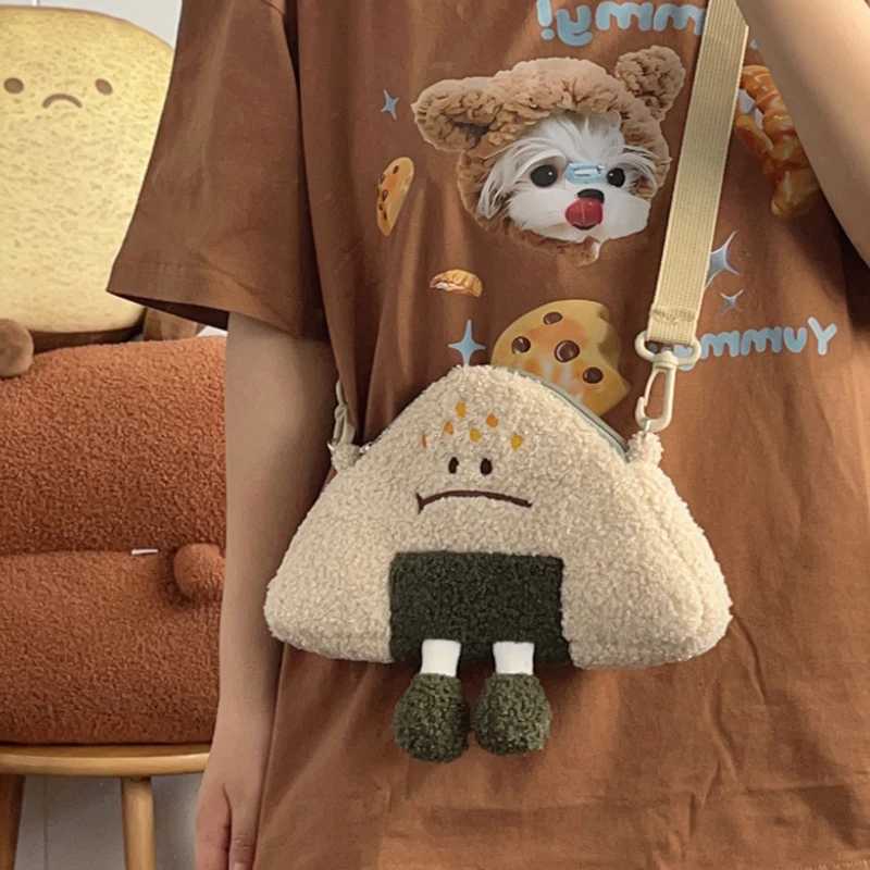 Japanese Kawaii Bag New Women Cartoon Rice Ball Plush Shoulder Bags Women Crossbody Bags Neck Purse Bag Satchel FemininaW251028