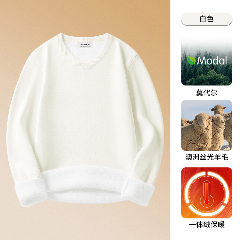 Wool Modal One-piece Fleece V-neck Men's Sweater Autumn Winter Thickened Warm Inner Knitwear Designer Sweater Top For Men