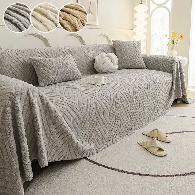 1PCShu Mianrong Autumn and Winter Thick Sofa Towel 2025 New Anti Cat Scratch Winter Sofa Towel Anti Slip Sofa Cushion C251028