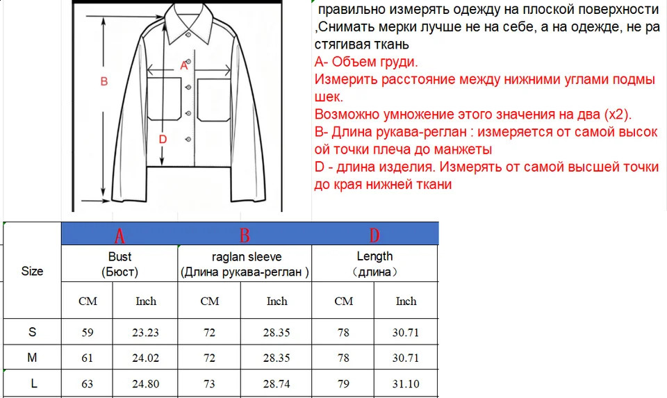 Women Fashion 2025 Fall Autumn Pu Leather Jacket with Elastic adjustable waist Female Coat and Outerwear 251027