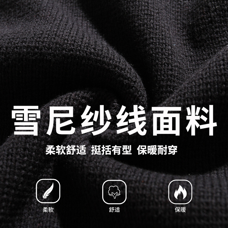 Hanlu Couple Solid Color Turtleneck Sweater Men And Designer Sweater Women Couple Autumn And Winter New Loose Lazy Style Knitted Sweater