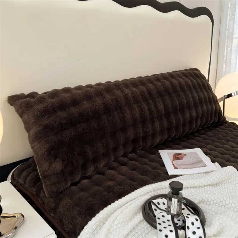 Pillow Case 2025 new solid color imitation rabbit plush adult case milk plush extended snowflake plush case without core C251028