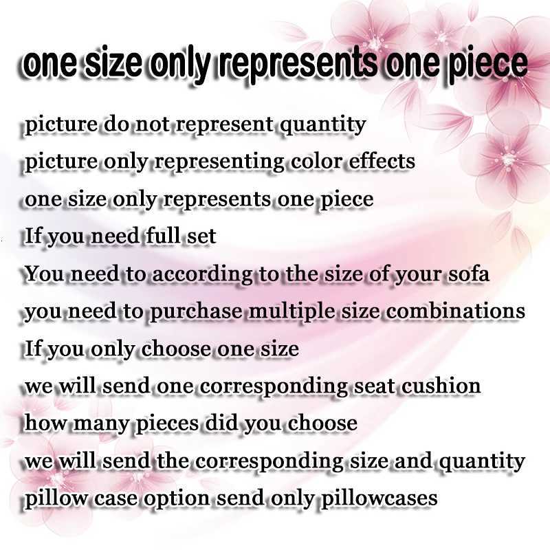 Luxury Cloud Pattern Sofa Towel Gold Edge Fashion Solid Color Thicken Chenille Sofa Cover Antislip Couch Covers for Living Room C251028