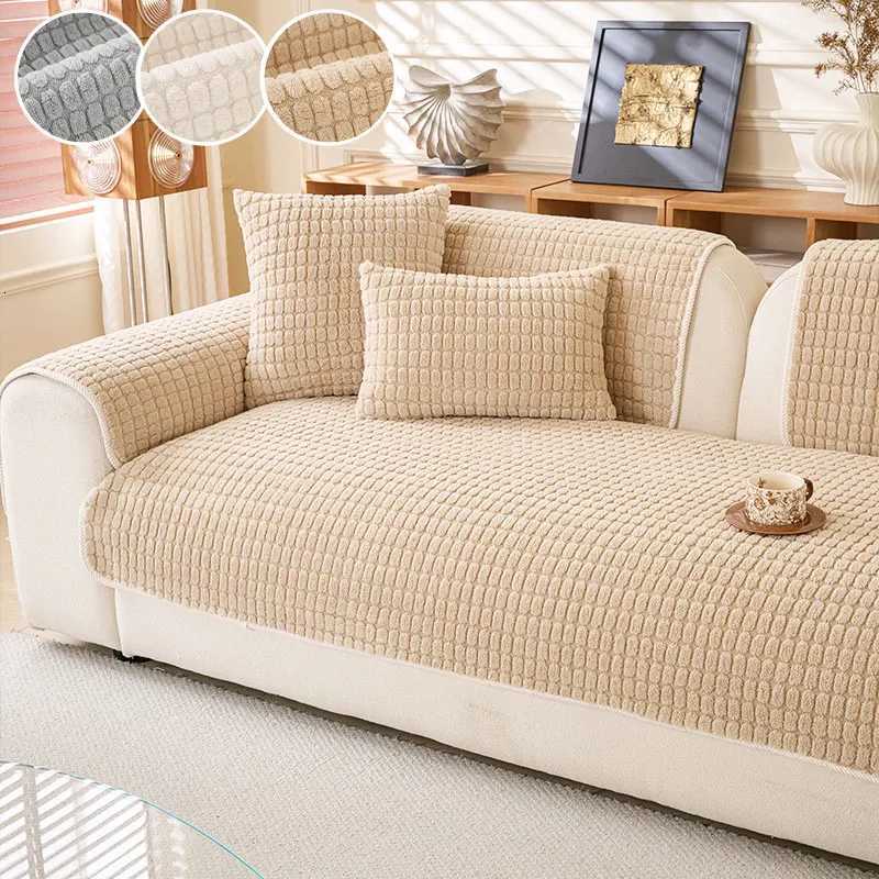 1PCCream style plush thick warm sofa cushion autumn and winter fixed anti slip straight row sofa cushion cover cloth C251028