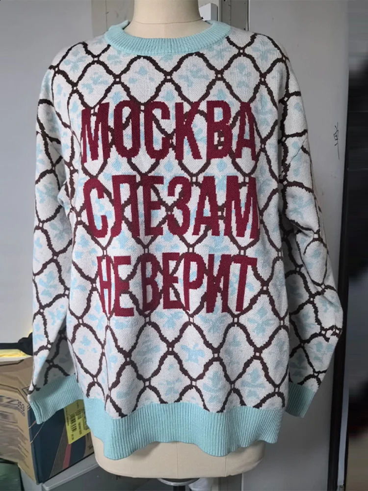 Letter Print Oversize Knit Sweater Geometric Pattern Long Sleeve 2025 Autumn Causal Women Pullover Chic Retro Preppy Lady Top 251027