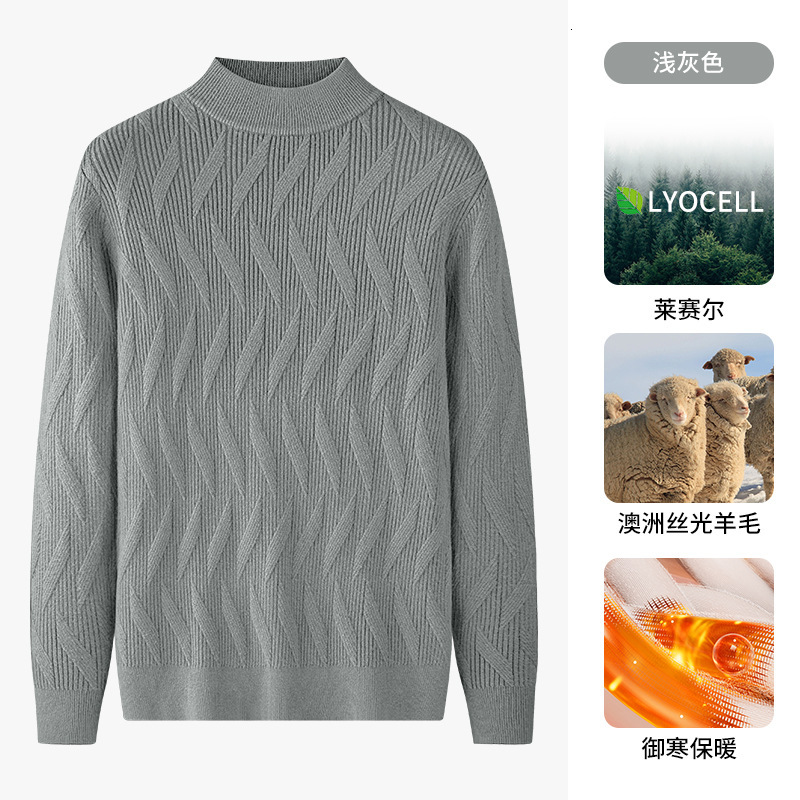 Autumn Winter Wool Knit Sweater Men's Half Turtleneck Designer Sweater Lyocell Sweater New Striped Warm Base Layer