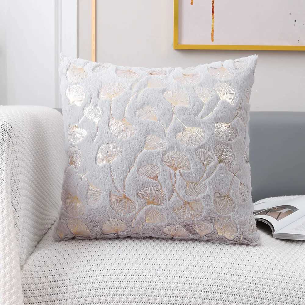 Pillow Case Golden Printed Ginkgo Leaf Cover 4545cm 3050cm Decorative case for Living Room Luxury Plush Fur Cushion Covers C251028