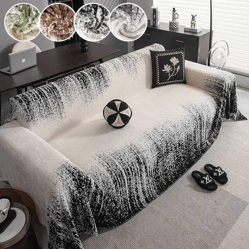 1PCShu Mianrong sofa towel autumn and winter highend feeling full cover cover anti slip blanket sofa cushion C251028