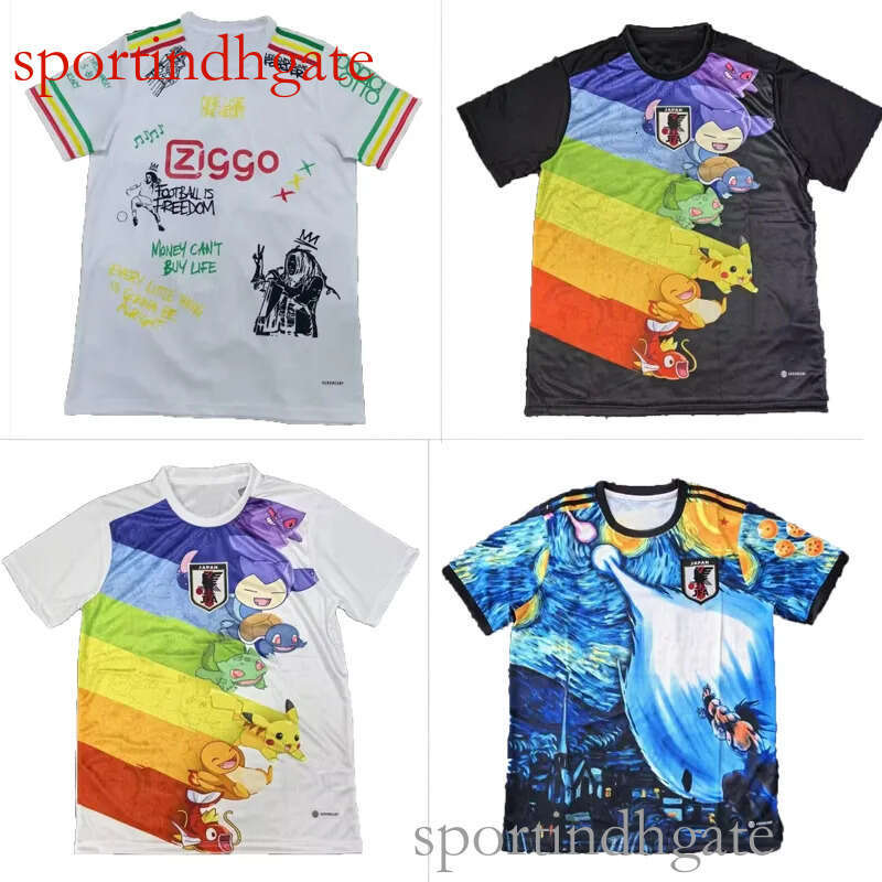 2025 2026 Japanese anime football KS game version soccer jerseys 25 26