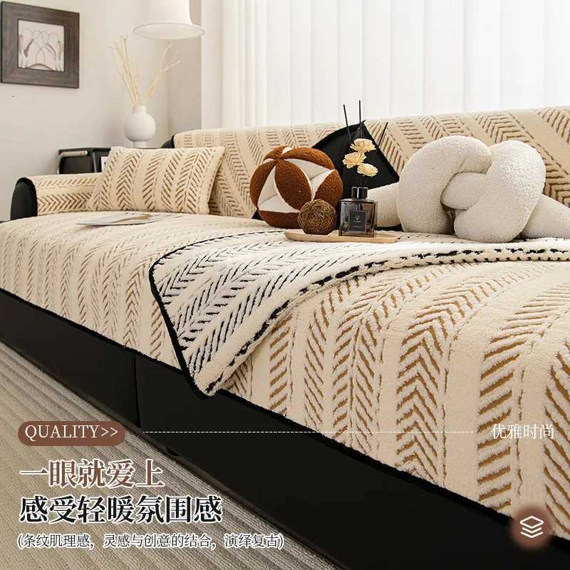 Winter Warm Sherpa Plush Sofa Slipcover Nonslip Soft Sofa Towel Couch Cushion Seat Cover for Living Room Modern Home Decoration C251028