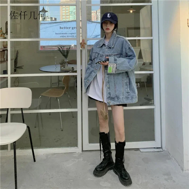 Oversized Denim Jacket Women Korean Fashion Loose Long Sleeve Button Down Jean Jackets High Street Coat Woman 251015