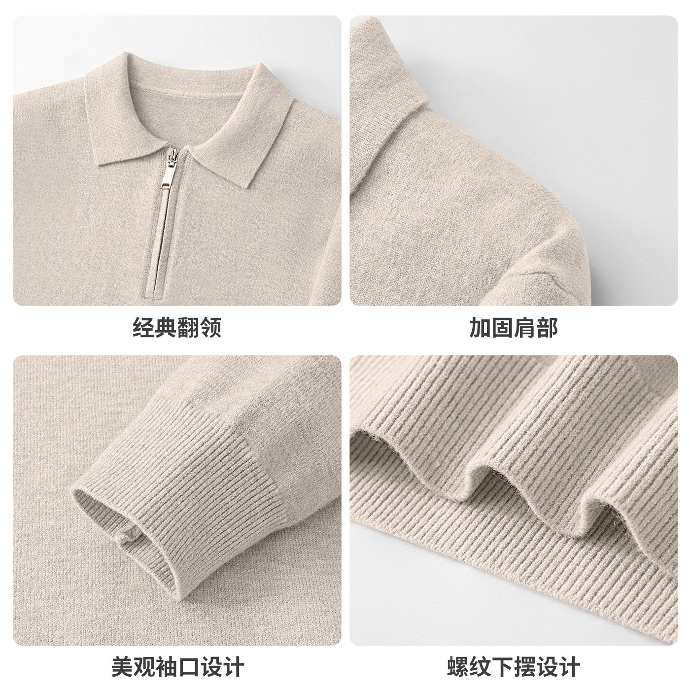 Wool Modal Sweater Designer Sweater Men's Zipper Turn-down Collar Knitwear 2025 New Autumn Winter Base Layer Long Sleeve Warm Top