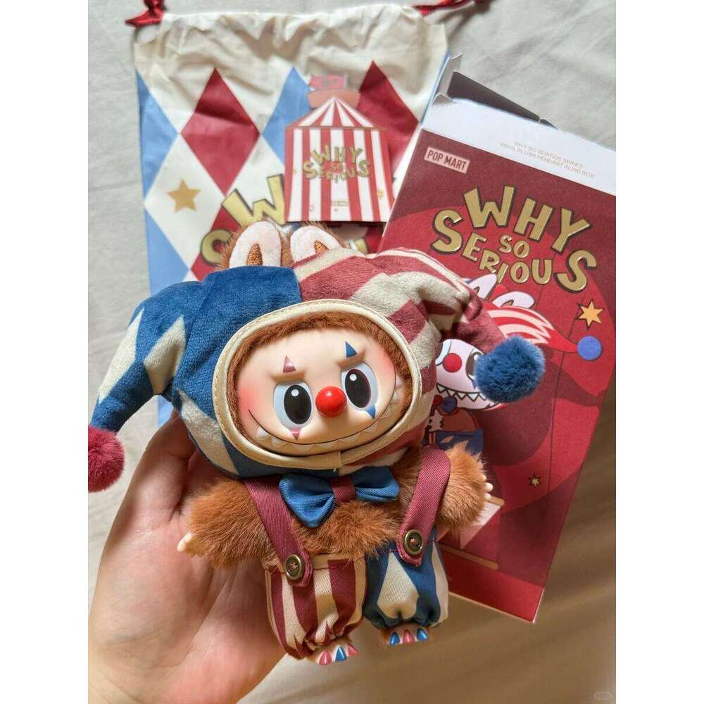 High-Quality LABUBU Halloween Tossing Ball Clown Labubu Vinyl Plush Pendant Blind Box