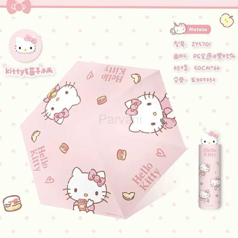 Sanrio Sanrio Kuromi Dual Use Umbrella Kawaii Anime Fashion Commute Student Umbrella Travel Go Shopping Convenient Automatic Umbrella L251029