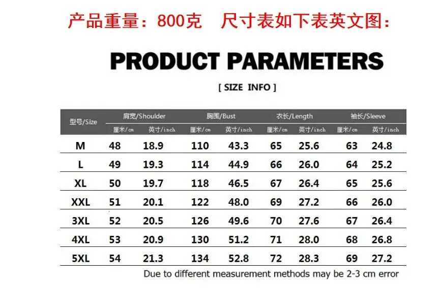 Spring and Autumn Mens Fashion Handsome Leather Coat Stand Collar Punk Motorcycle Leather JacketT251029
