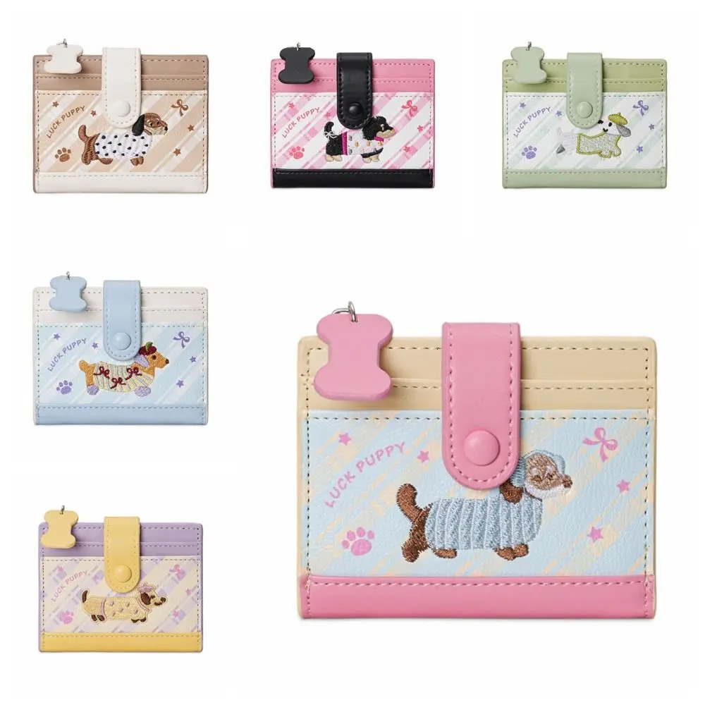 Korean Style Embroidery Sausage Dog Wallet Ultra Thin Purse Coin Pouch Short Clutch Multifunction PU Leather Card Holder Men 251029