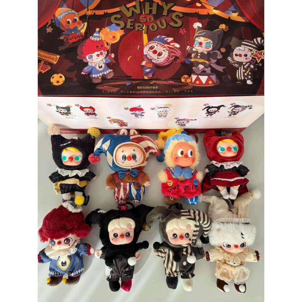 High-Quality LABUBU Halloween Tossing Ball Clown Labubu Vinyl Plush Pendant Blind Box