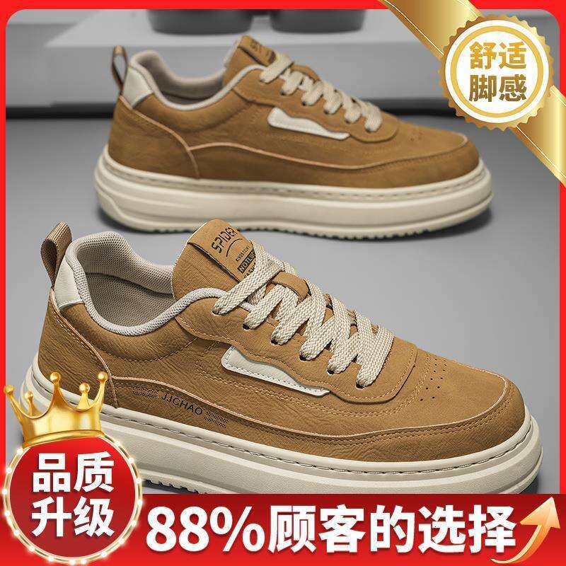 Shoes Summer 2025 New Trendy British Style Versatile Leather Waterproof Thick Sole Wear-resistant Men's Casual Sneakers