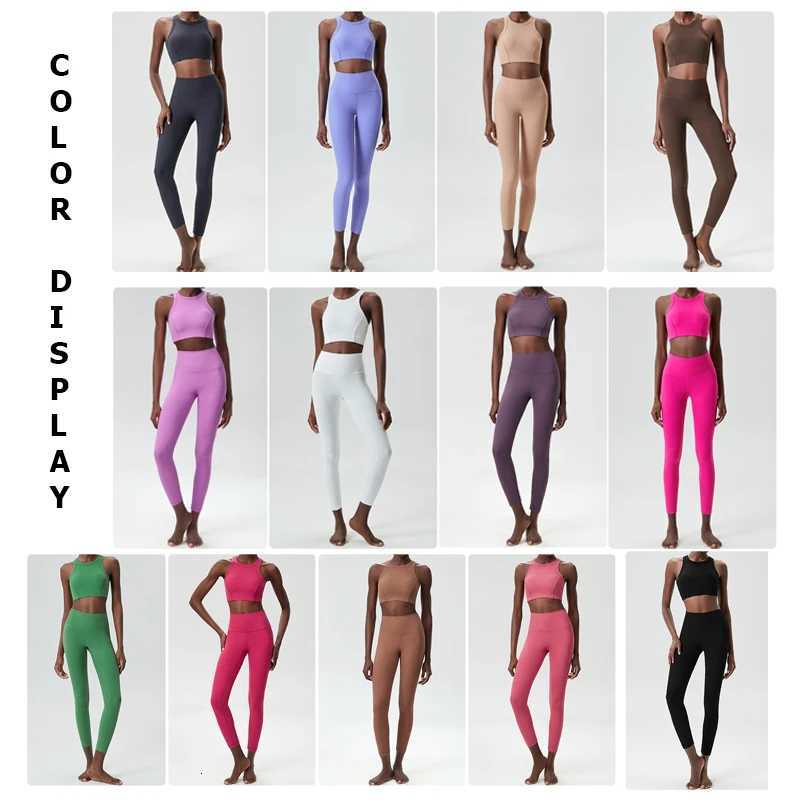 Two Pieces Fitness Yoga Set Women Solid Color Ribbed Gym Suit High Impact Breathable Running Sportswear Female Workout ClothesXJ251029