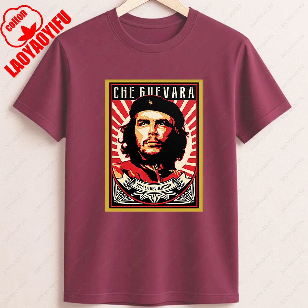 Vintage Nostalgia Che Guevara Vintage Man T-shirt Summer Independent Strong Spirit Male T-shirt Unique Black Harajuku Women Tees