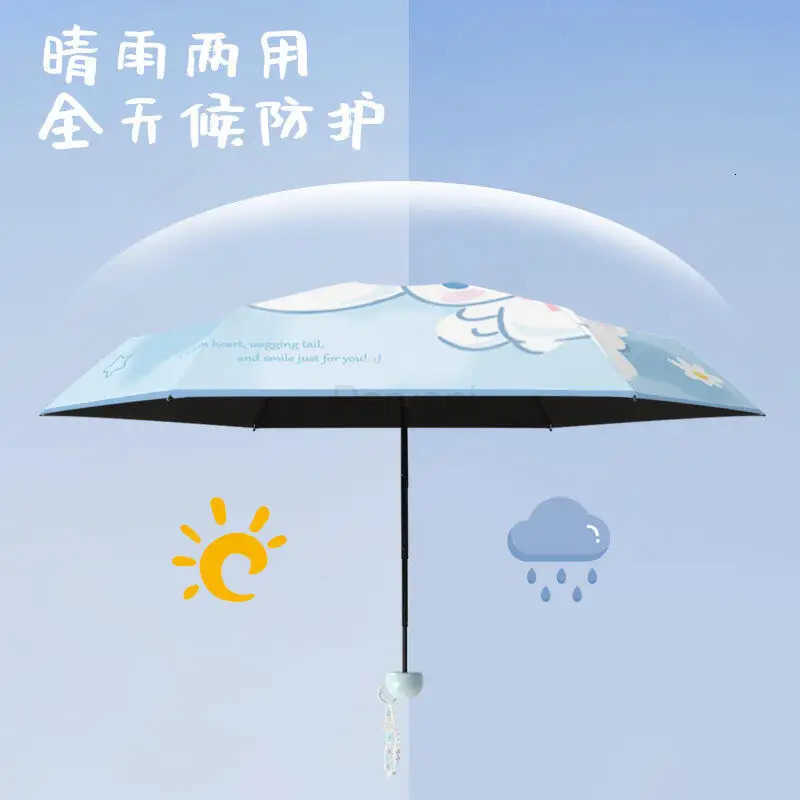 Sanrio Miniso Sanrio Umbrella Cinnamoroll Anime Automatic Five Fold Umbrella Dual Use of Rain and Light Student Cartoon Cute Rain Gear L251029