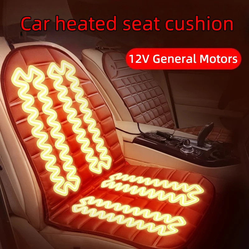 Car heating seat cushion car winter seat electric heating seat cushion quick heating seat cushion car 12V small car car use 251029