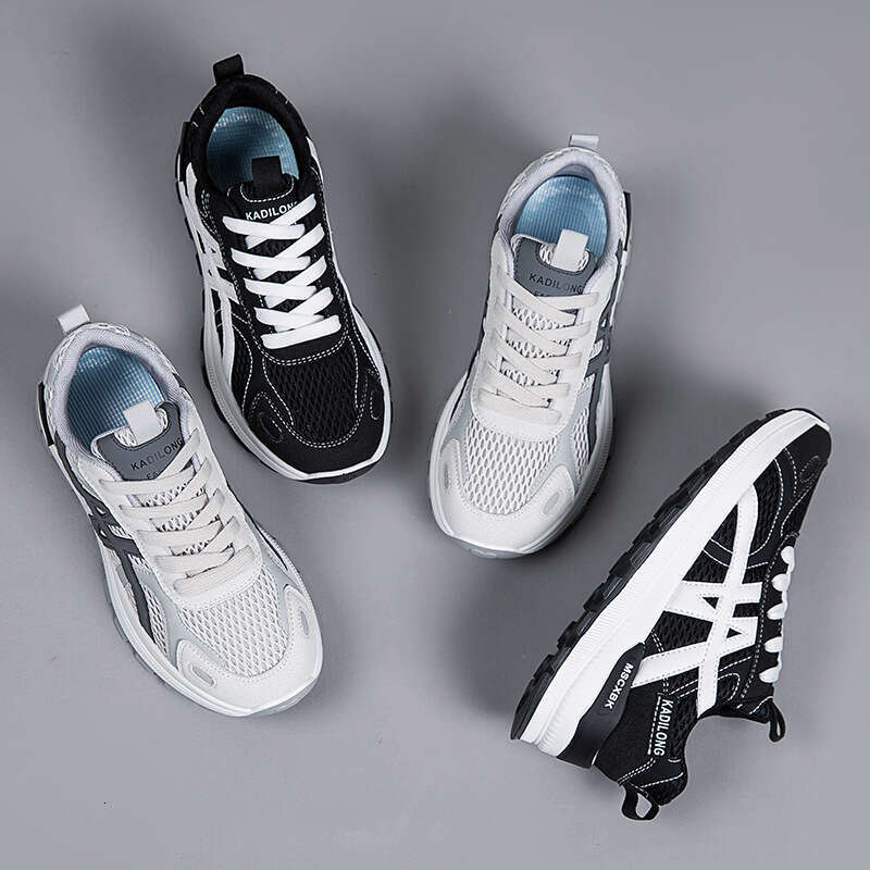 Women's 2025 New Autumn Retro-Stitched Designer Shoe Thick-Soled Lightweight Cushioned Non-Slip Wear-Resistant Running Casual Versatile Shoes