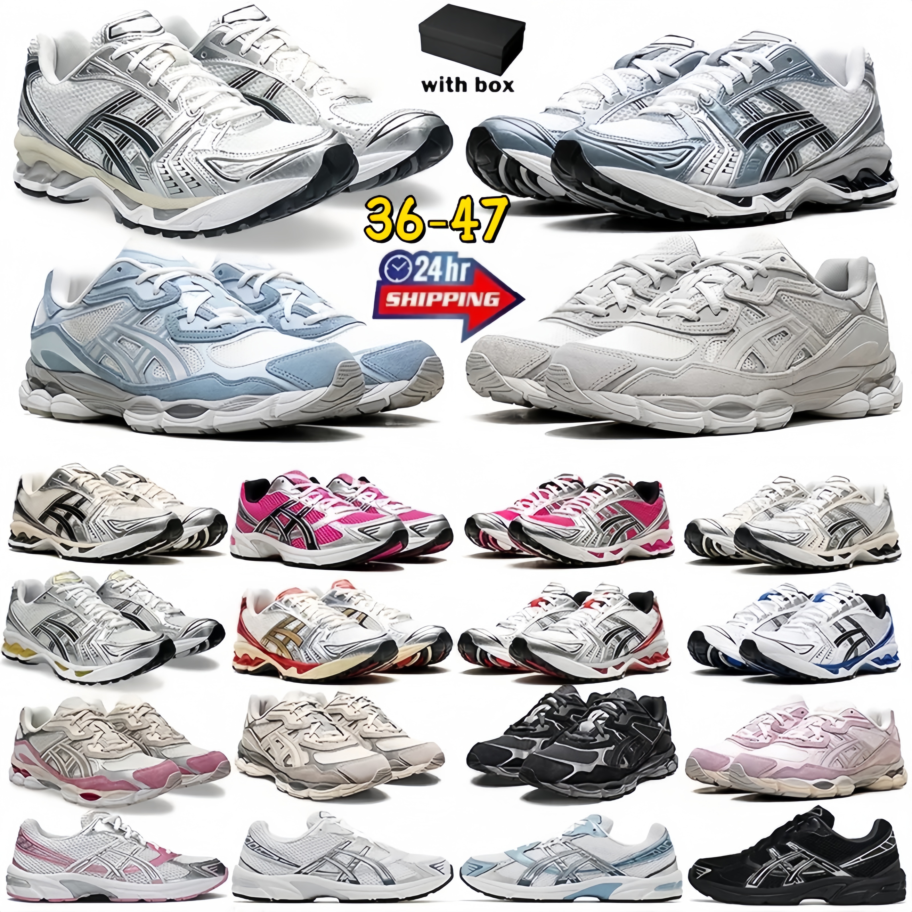 Designer shoes 1130 Men running shoes k14 sneakers Black Carbon Metropolis Arctic Sky Pure Silver womens Breathable Runners women mens Outdoor sport shoe