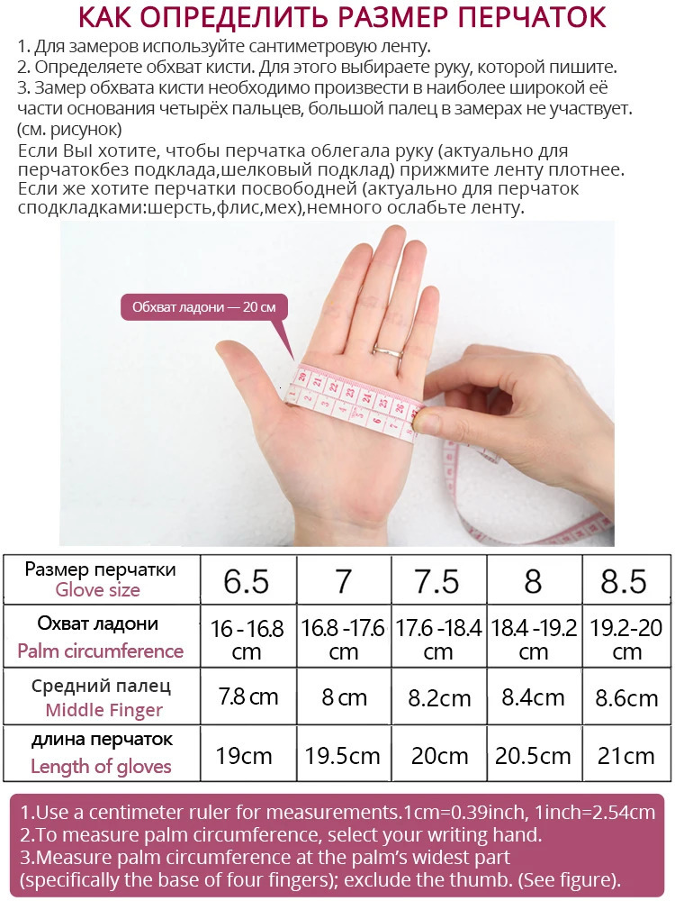Fashion color Apparel Accessories womens leather glovescomfortable short Women mittenwarm winter gloves women2001 251029