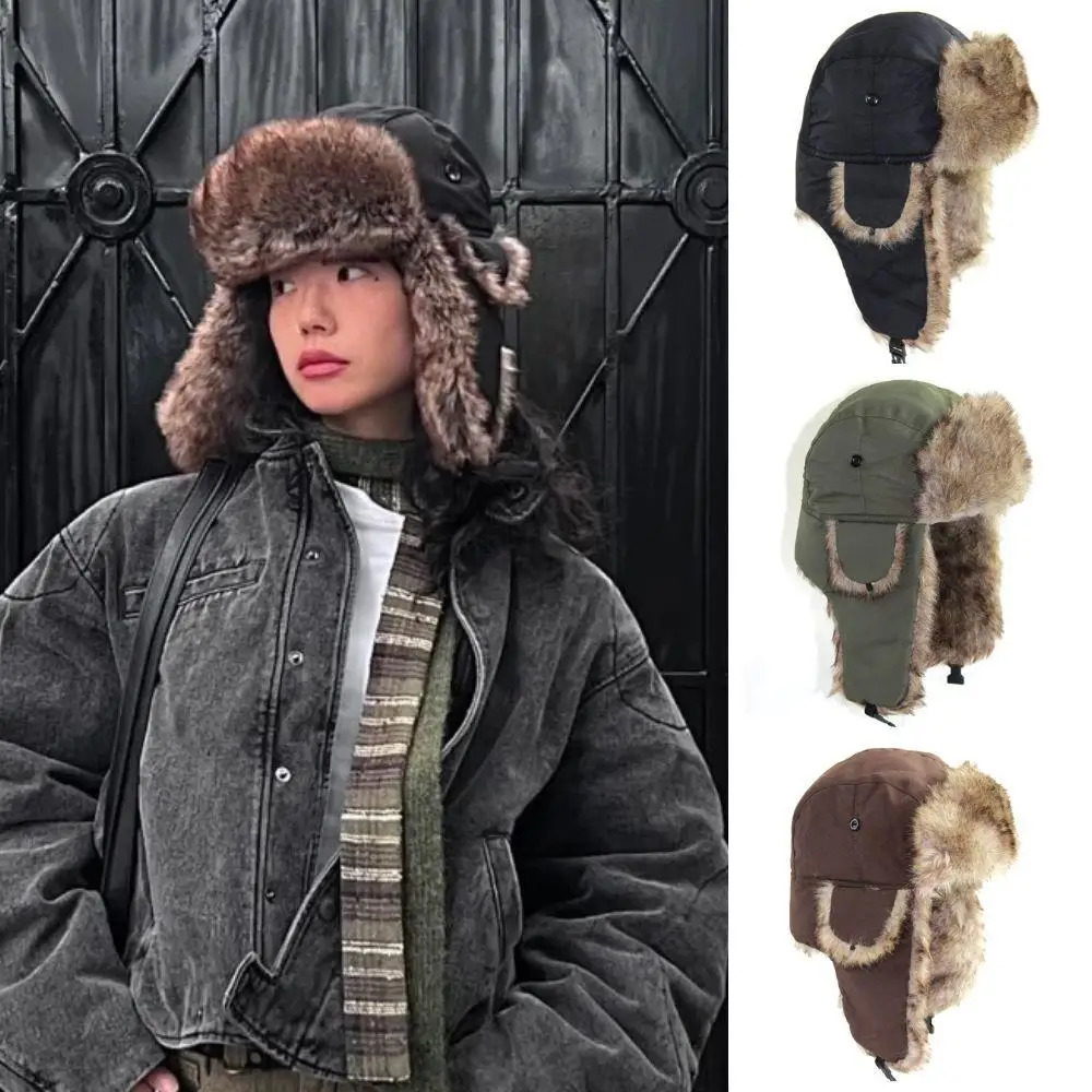1PC Winter Trapper Trooper Earflap Hat Warm Waterproof Disco Ski Hat Bomber Cap Fleece Thicken Warm Ear Protectors Hats 251029