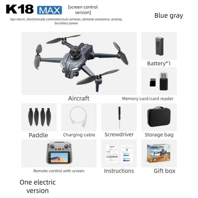 K MAX Drone With Screen Brushless Motor HD Aerial Photography GPS Intelligent Positioning Remote Control Aircraft