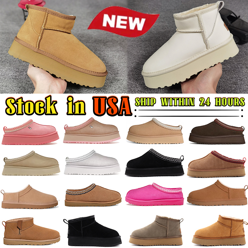 Australia Designer Boots for men tazz slippers classic tasmans fur slides ultra mini platform booties tasman snow boot suede slippers mustard seed sand mens shoes