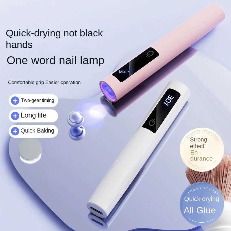 CrossBorder Touch Manicure OneWord Lamp Convenient BatteryStorage Mini Handheld Manicure Light MaChine No Black Hands Quick Drying J251115