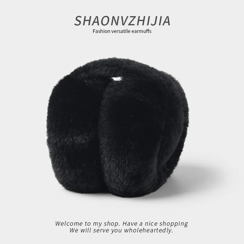 1 PC Furry Earmuffs for Women Foldable KoreanStyle Plush Rabbit FurLike Ear Warmer Essential ColdResistant Warm Ear Prot 251029
