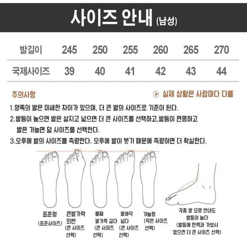 Spring Autumn New Mens Business Shoes Mens Formal Skin Shoes Casual Fashion Men Sneakers Social Elegant Trend Flat Z251029