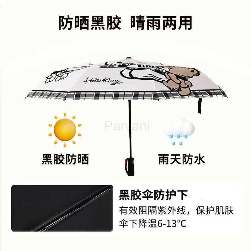 Sanrio Sanrio Hello Kitty Black and White Series Foldable Umbrella Kawaii Anime Cute Uv Protection Sunshine and Rain Dual Use Umbrella L251029