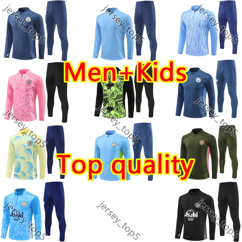 2025 26 Man City Tr… - image