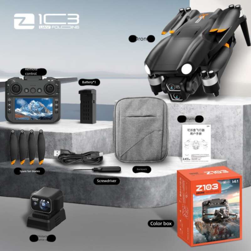 Z Drone With Inch Screen Brushless Motor HD Aerial Photography GPS Positioning Remote Control Aircraft