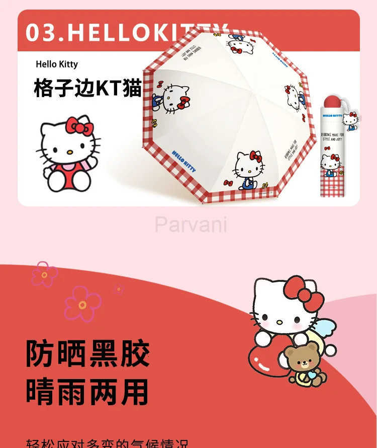 Sanrio HelloKitty Umbrella With High Appearance Level Genuine And Cute Female Student Pink Creative KT Cat Sun umbrella L251029