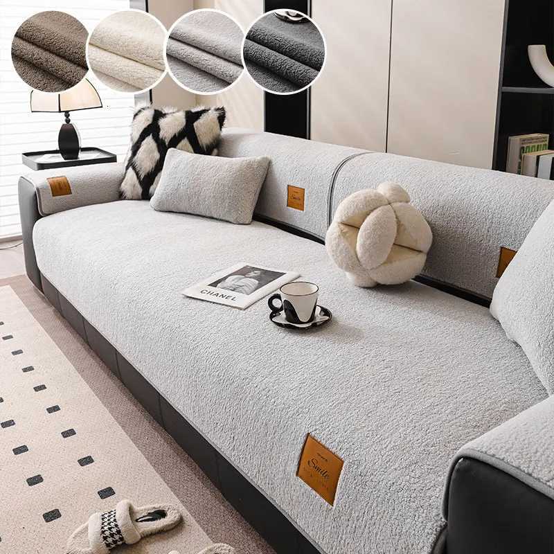 1PCAutumn and Winter Pure Color Simple Lamb Fleece Sofa Mat Universal Multi functional Sofa Mat C251028
