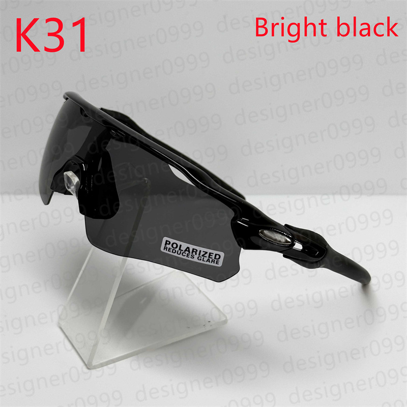 Men's MTB Sunglasses For Women Lunette de Soleil Sunglasses Man Cycling Sunglasses Designer Polarized Riding sunglasses Designer Cool bike UV glasses