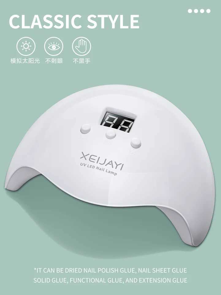 XEIJAYI 1Pc White UV LED Nail Lamp 20 Lamp Beads Nail Dryer Gel Polish Light UV Nail Light With 3 Timer Setting LED Dryer J251115