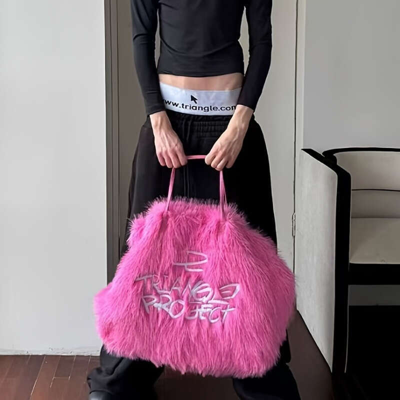 Large Crossbody Bag Elegant Fur Shoulder Purse, With Detachable Strap, Spacious Tote For Everyday, Travel, Parties Available In